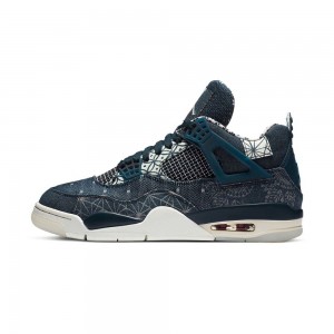 Nike Air Jordan 4 Retro SE "Sashiko" CW0898 400 CW0898-400 Jasny Czerwone | 53971-GNRY