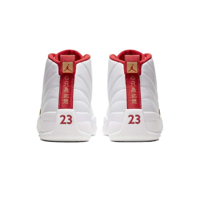 Nike Jordan 12 Retro Fiba (2019) | 24983-VYZP